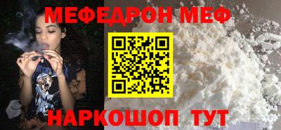 MDMA Premium VHQ Заводоуковск