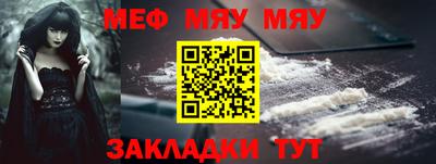 гидропоника Жуковский