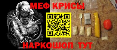 MDMA Premium VHQ Заводоуковск