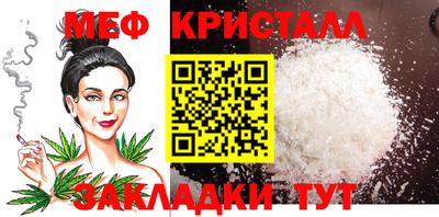 MDMA Premium VHQ Заводоуковск