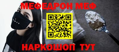 MDMA Premium VHQ Заводоуковск