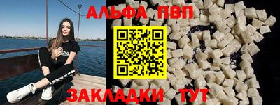MDMA Premium VHQ Заводоуковск