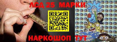 бошки Заволжье