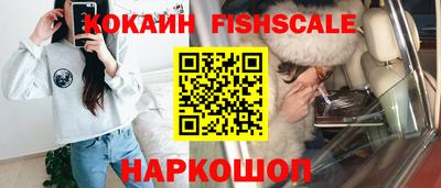 гидропоника Жуковский