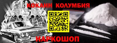 MDMA Premium VHQ Заводоуковск
