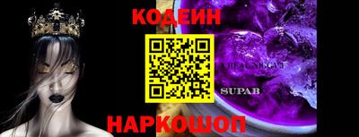 гидропоника Жуковский