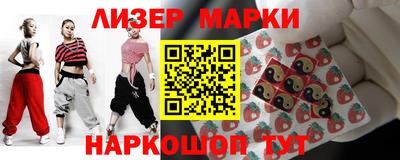 a pvp Ипатово