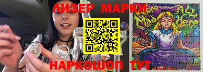 мефедрон мука Изобильный