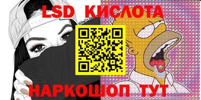 MDMA Premium VHQ Заводоуковск
