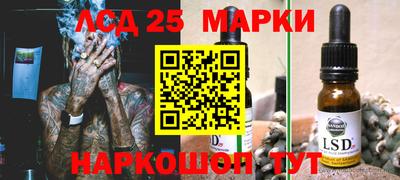 a pvp Ипатово