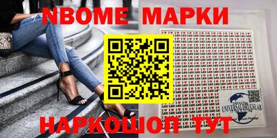 гидропоника Жуковский