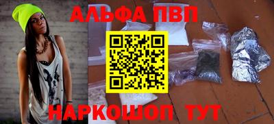 MDMA Premium VHQ Заводоуковск