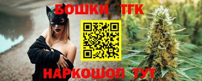 MDMA Premium VHQ Заводоуковск