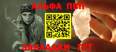 гидропоника Жуковский