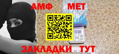 MDMA Premium VHQ Заводоуковск