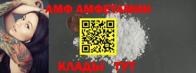 бошки Заволжье