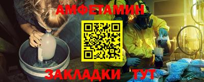 a pvp Ипатово