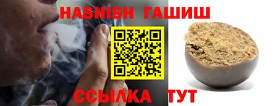 мефедрон мука Изобильный