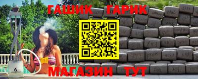 MDMA Premium VHQ Заводоуковск
