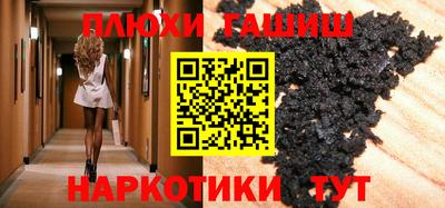 мефедрон мука Изобильный