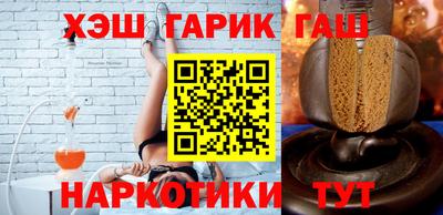 MDMA Premium VHQ Заводоуковск