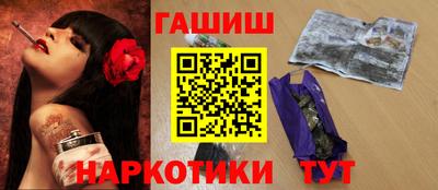 мефедрон мука Изобильный