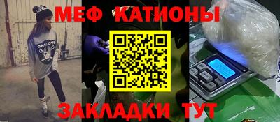 бошки Заволжье