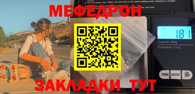 бошки Заволжье