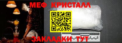 бошки Заволжье