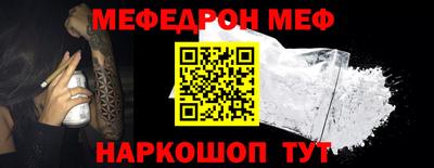 MDMA Premium VHQ Заводоуковск